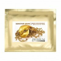 Маска коллагеновая "Золотой шелк" с биозолотом