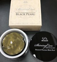 Корейские гидрогелевые патчи gold для глаз Misoli Black Pearl с пудрой черного жемчуга
