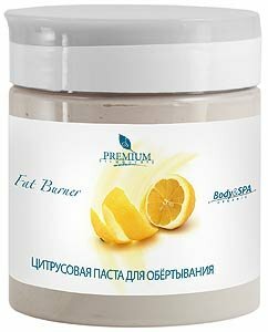 Цитрусовая паста для обертывания Fat Burner