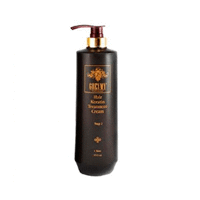 Кератиновое выпрямление Greymy (Швейцария) Hair Keratin Treatment Cream 500 мл