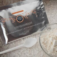 Альгинатная маска для сухой кожи "Суперувлажняющая"