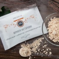 Альгинатная маска жирной и проблемной кожи "Формула чистой кожи"
