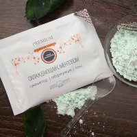 Маска альгинатная для жирной и комбинированной кожи с ментолом Охлаждающая