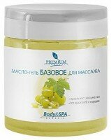 Масло-гель базовое для массажа Масло-гель базовое для массажа